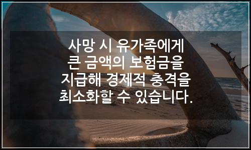 오늘의 이미지