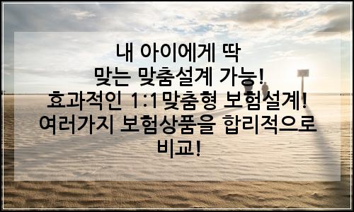 오늘의 이미지