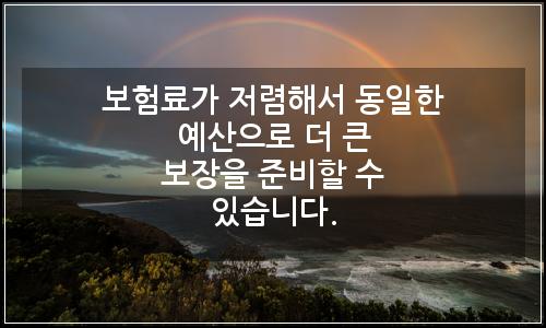 오늘의 이미지