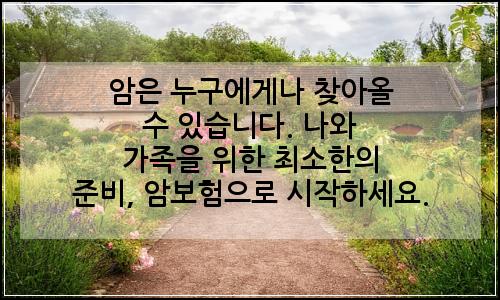오늘의 이미지