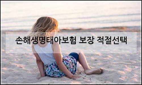 오늘의 이미지