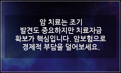 오늘의 이미지