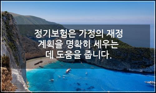 오늘의 이미지