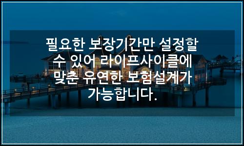 오늘의 이미지