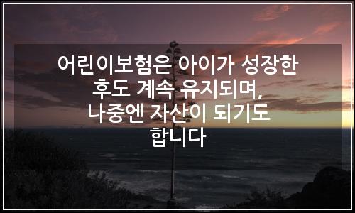 오늘의 이미지