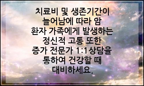 오늘의 이미지