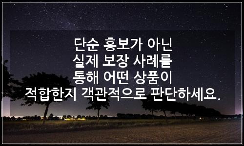 오늘의 이미지