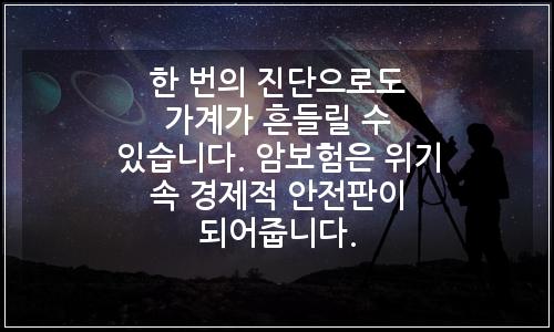 오늘의 이미지