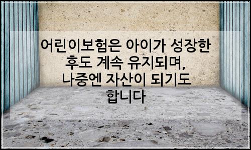 오늘의 이미지