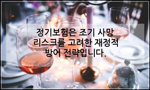 오늘의 이미지