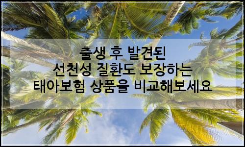 오늘의 이미지