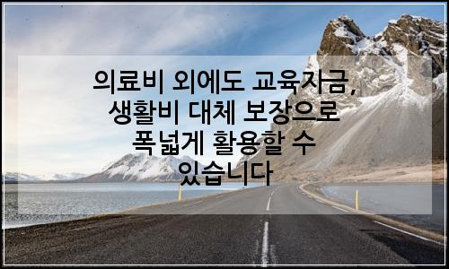 오늘의 이미지