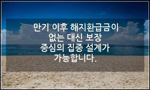 오늘의 이미지