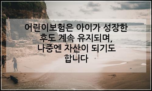 오늘의 이미지