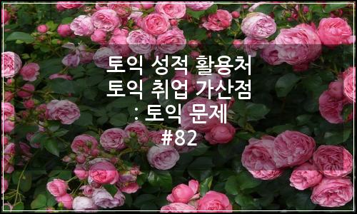 오늘의 이미지