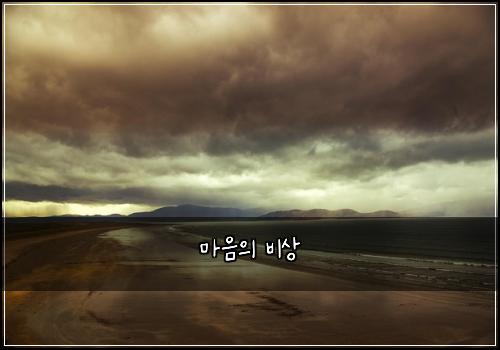 ๋ง์์ ๋น์