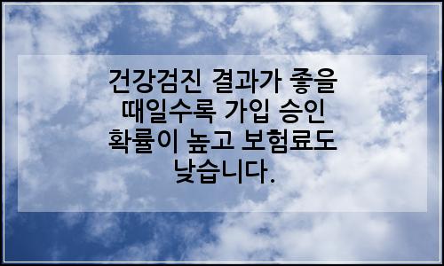 오늘의 이미지