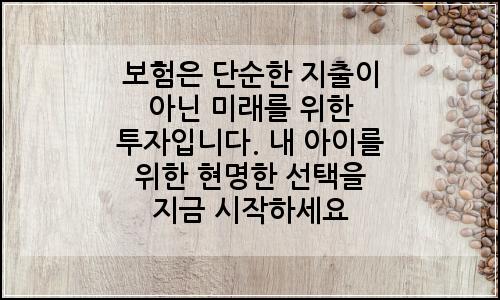오늘의 이미지