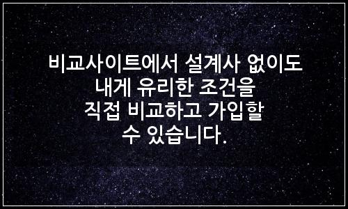 오늘의 이미지