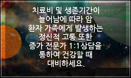 오늘의 이미지
