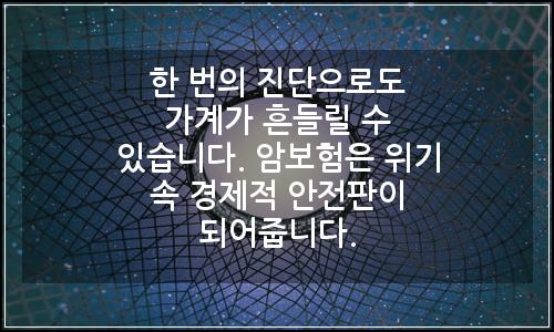 오늘의 이미지