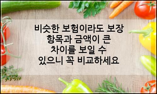 오늘의 이미지