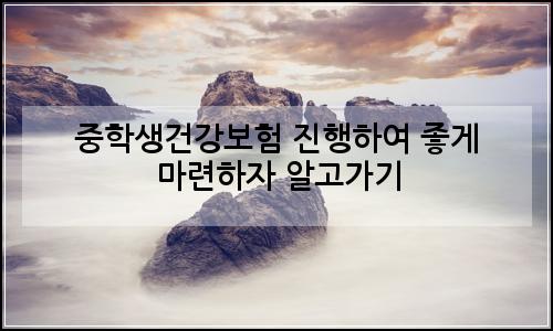 오늘의 이미지