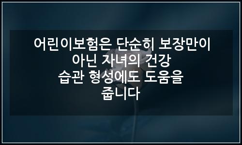 오늘의 이미지