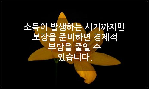 오늘의 이미지