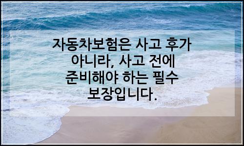 오늘의 이미지