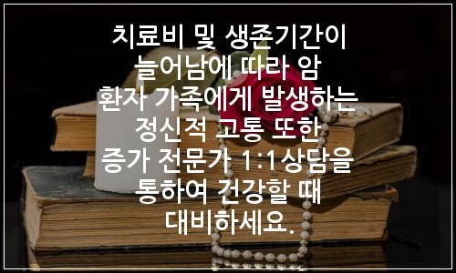 오늘의 이미지