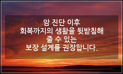 오늘의 이미지