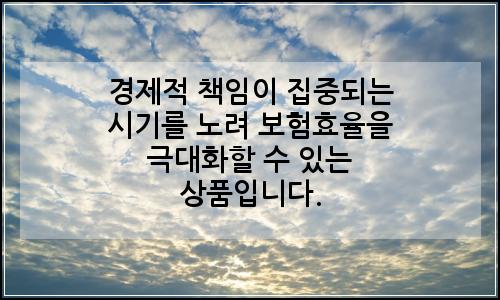 오늘의 이미지