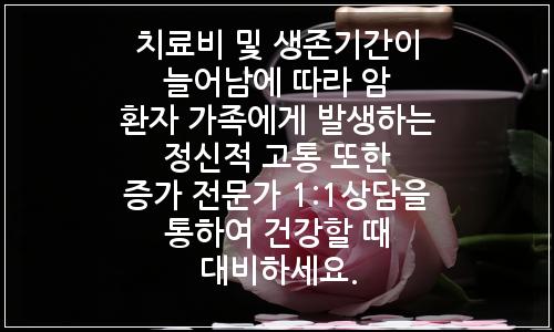 오늘의 이미지