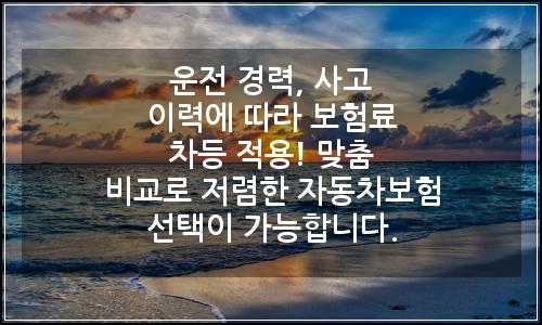 오늘의 이미지