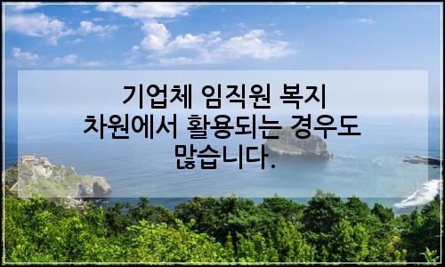 오늘의 이미지