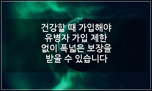 오늘의 이미지