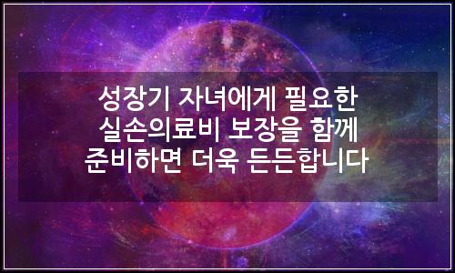 오늘의 이미지