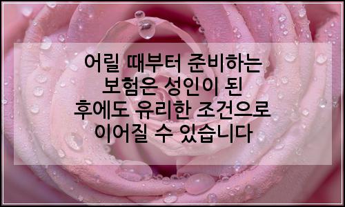오늘의 이미지
