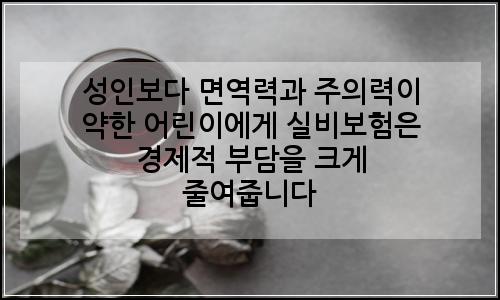 오늘의 이미지