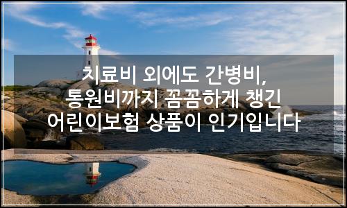 오늘의 이미지