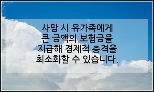 오늘의 이미지