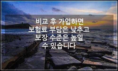 오늘의 이미지