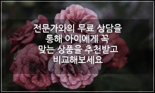오늘의 이미지