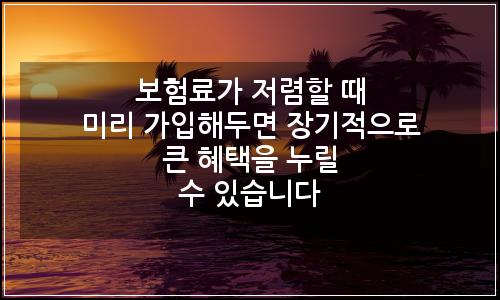 오늘의 이미지