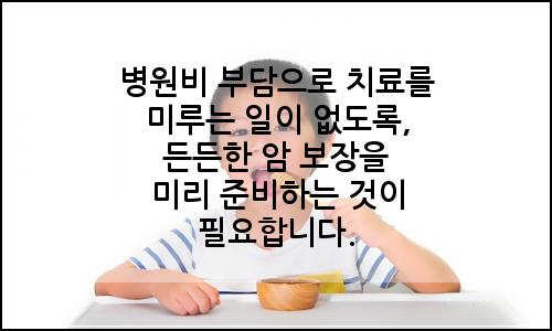 오늘의 이미지