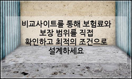 오늘의 이미지