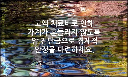 오늘의 이미지
