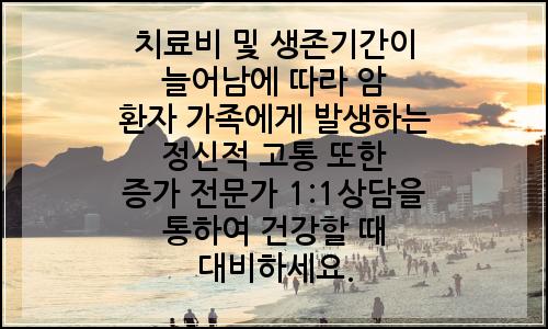 오늘의 이미지