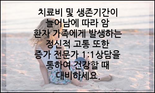 오늘의 이미지